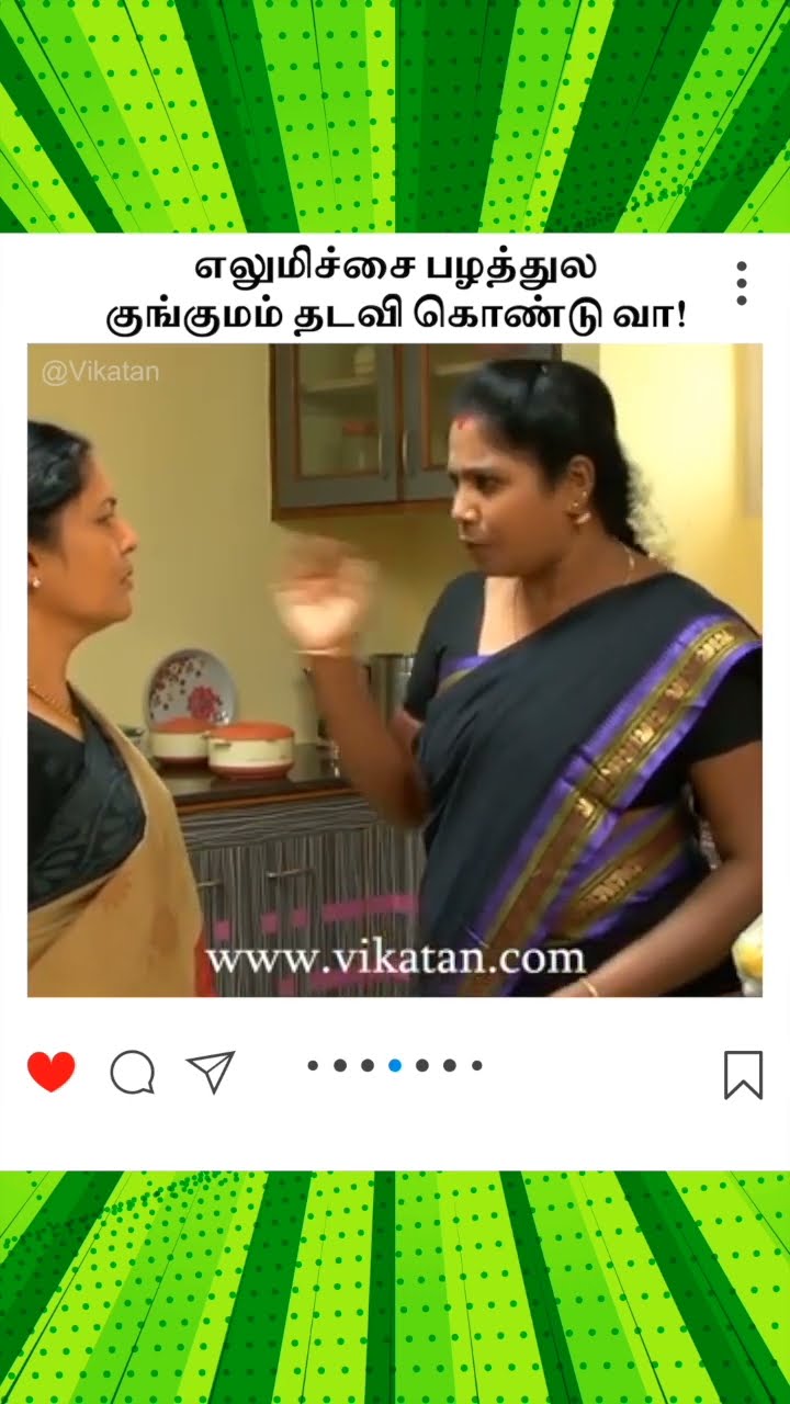 Deivamagal | எலுமிச்சை பழத்துல குங்குமம் தடவி கொண்டு வா! | தெய்வமகள்
